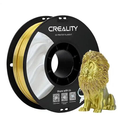 Creality CR-Silk filament (zlatno-srebreni) Cijene