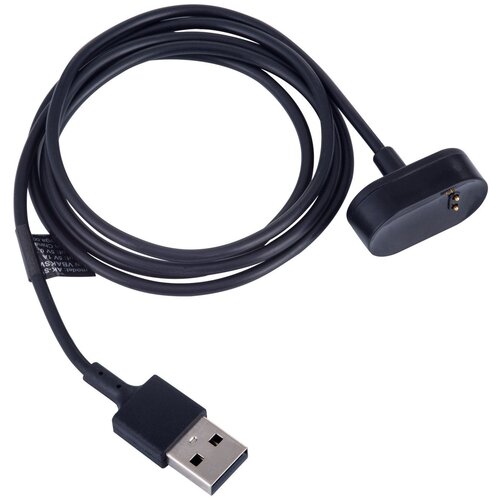 Akyga kabl za punjenje fitbit inspire hr / ace 2 AK-SW-32 1m Cene