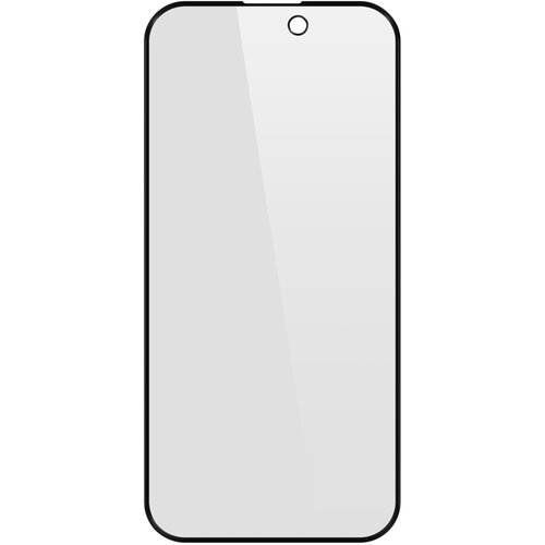 AVIZAR kaljeno steklo za iphone 15 anti-spy trdota 9H, prozorno črna, (5000019104) Cene