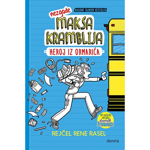 Dereta Nezgode Maksa Kramblija 1: Heroj iz ormarića Slike