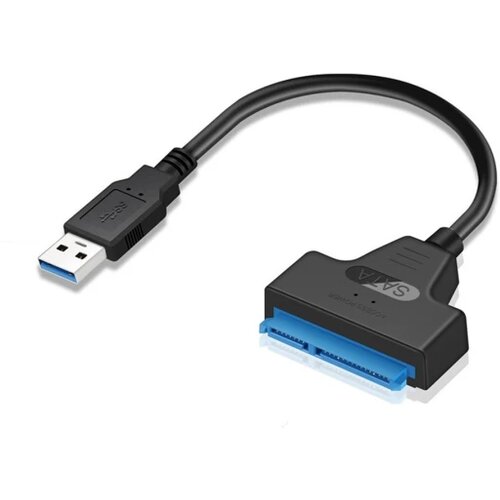  USB 3.0 to SATA Adapter Cijene
