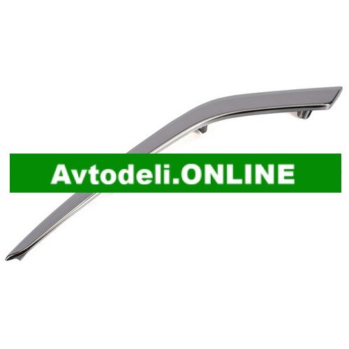 CITROËN/PEUGEOT Okrasna/zaščitna letev, odbijač 208 spredaj desno | krom Cene