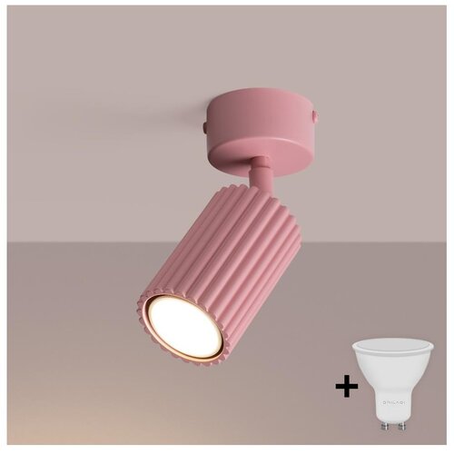  Brilagi - LED spot svetiljka CRESTO 1xGU10/10W/230V roze Cene