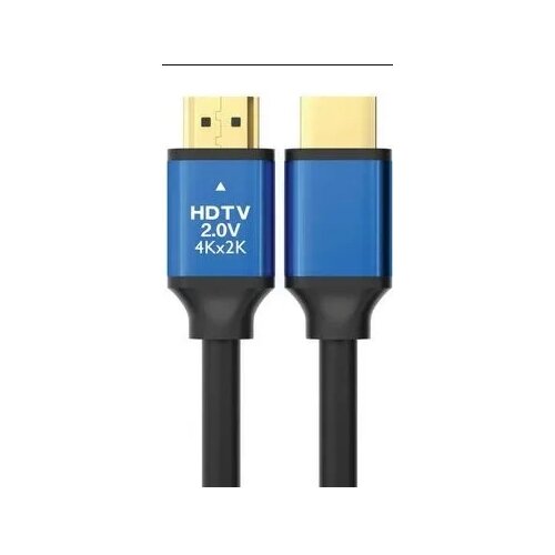 Kettz Kabl KT-HK2.0-15m HDMI M/M 15m V2.0 Slike
