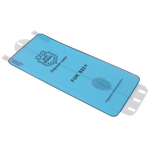 Polymer Folija za za&amp;scaron;titu ekrana NANO za Samsung S906B Galaxy S22 Plus 5G Slike
