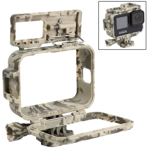 FRAME za GoPro Hero 9 camouflage Cijene