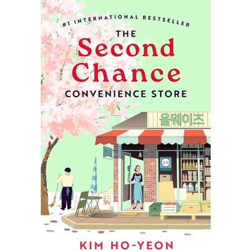 Macmillan Distribution Kim Ho-Yeon - The Second Chance Convenience Store Cene