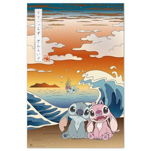 Disney Stitch Poster Angel i Stitch Japan, 91,5 x 61 cm Slike
