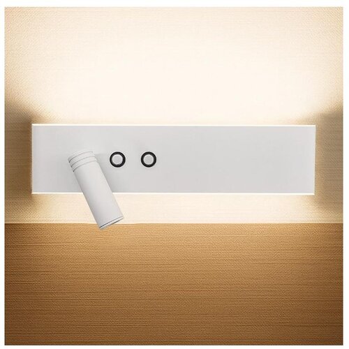  LED zidno spot svetlo RESORT LED/10W/230V + LED/3W, belo, levo Cene