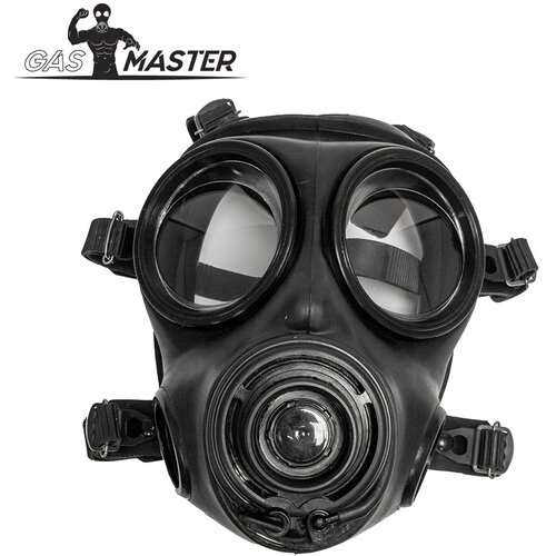 GasMaster S10.4 Ultimate Breath Play Gas Mask Cijene