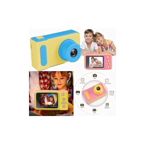  Dječiji fotoaparat Cijene