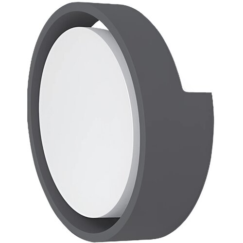 Braytron LED Zidna Svetiljka Okrugla 12W Sivi 3000K IP65 BG38-00702 Slike