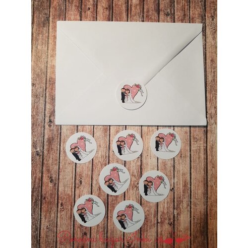  Nalepke za kuverte 1 KOMPL(24 kom) KMPLNAL 15 Cene