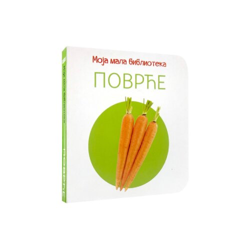  Moja mala biblioteka: Povrće Cene