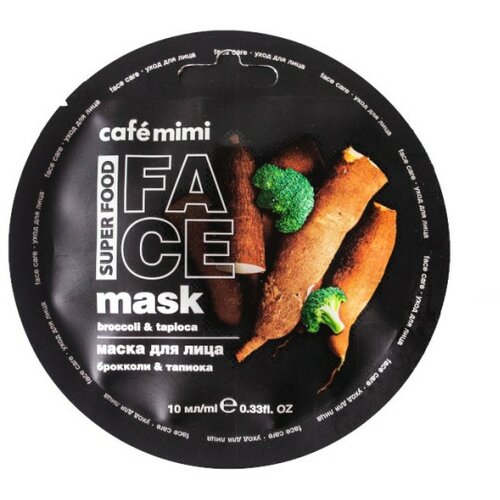 CafeMimi maska za lice sa povrćem CAFÉ mimi - brokoli i tapioka super food 10ml Cene