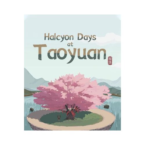 Steam halcyon days at taoyuan key (pc) global Cene