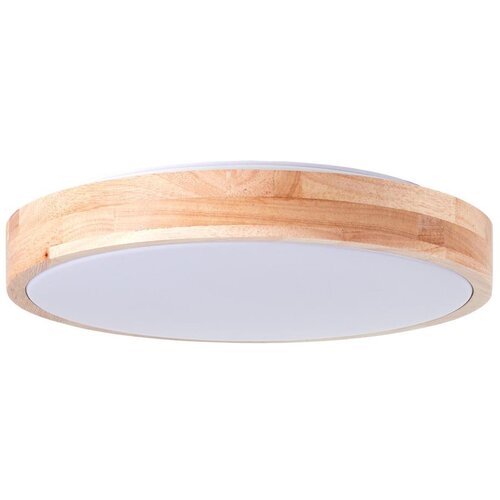 Brilliant LED plafonsko svetlo SLIMLINE LED/14W/230V 3000/4000K Cene