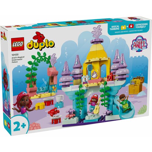 Lego DUPLO Disney™ 10435 Arijelina čarobna podvodna palata Cene