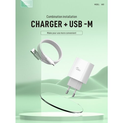  kućni punjač joko mini JK81+PX13 micro fast charge Slike