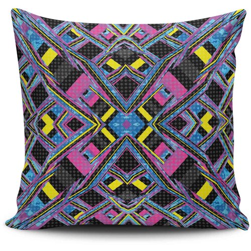 Wallity Jastučnica 43x43cm, &scaron;arena Cijene
