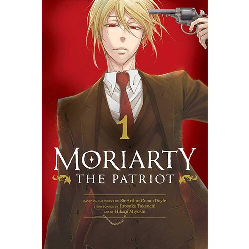 VIZ Media Ryosuke Takeuchi - Moriarty The Patriot, Vol. 1 Cene