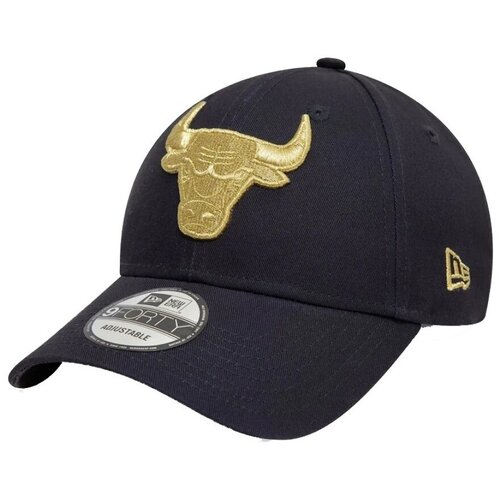 New Era Kape s šiltom METALLIC 9FORTY CHIBUL Modra Cene