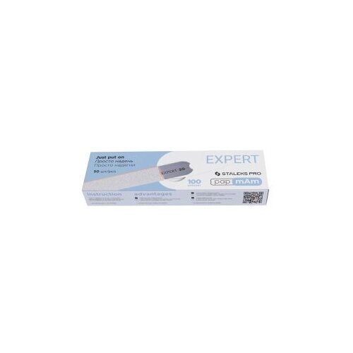  Turpija za nokte Staleks Expert Thin White papmAm 100# – 50 kom Cijene