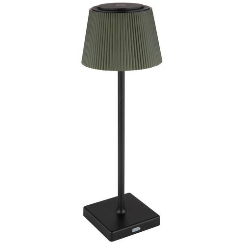 Globo namizna led-svetilka Cene