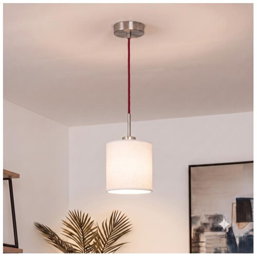 Brilagi LED Luster na sajli NUBILA 1xE27/60W/230V Ø 14 cm crvena/bela Cene
