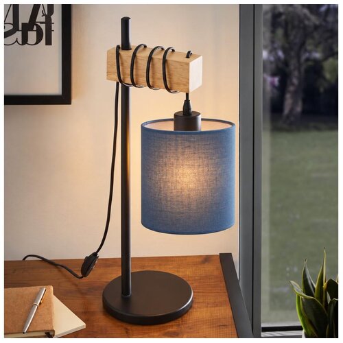 Brilagi Stona lampa NUBILA 1xE27/40W/230V smeđa/crna/tamno plava Cene
