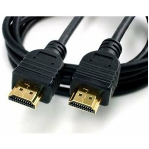 Wiretek HDMI kabl 1.4V A-M/A-M W/E. 20M Slike
