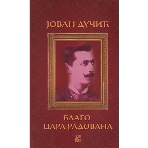 KNJIGAPRIČA blago cara radovana audio knjiga Slike