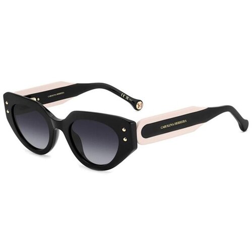 Carolina Herrera HER0221/G/S 3H2/9O - ONE SIZE (50) Cijene