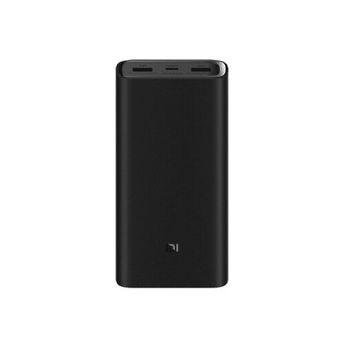 Xiaomi Power Bank 50W 20000 mAh Cijene
