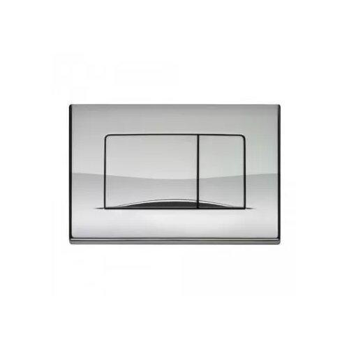 Liv Tipka Aplite duo sjaj hrom Cijene