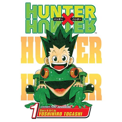 VIZ Media Yoshihiro Togashi - Hunter X Hunter, Vol. 1: The Day Of Departure Slike