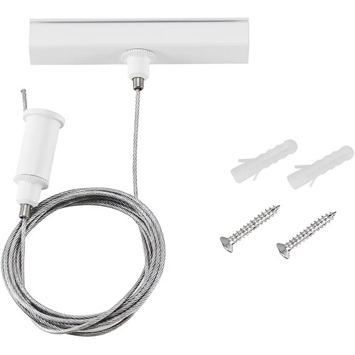 Braytron Magnetni Viseći Deo Beli 48VDC BY42-90040 Slike