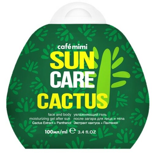 CafeMimi gel za lice i telo nakon sunčanja sun care (hidratacija, kaktus) CAFÉ mimi Cene