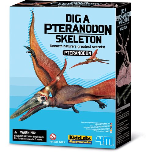 4m Dinosaur Pteranodon Cijene