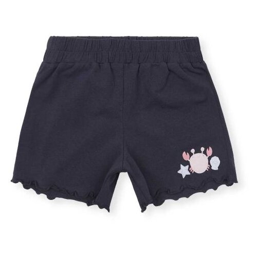 BEBA KIDS Šorts za devojcice alexa Cene