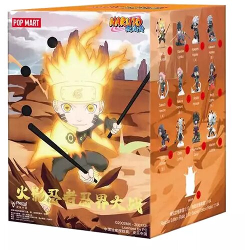 Pop Mart Naruto Ninkai Taisen Series Blind Box (Single) - figura Slike