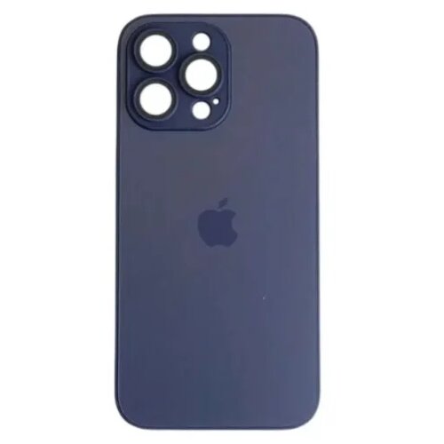  AG glass iPhone 15 Pro ljubičasta* Cene