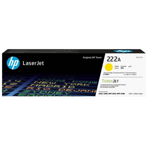 HP TONER 222A B-Y Cijene