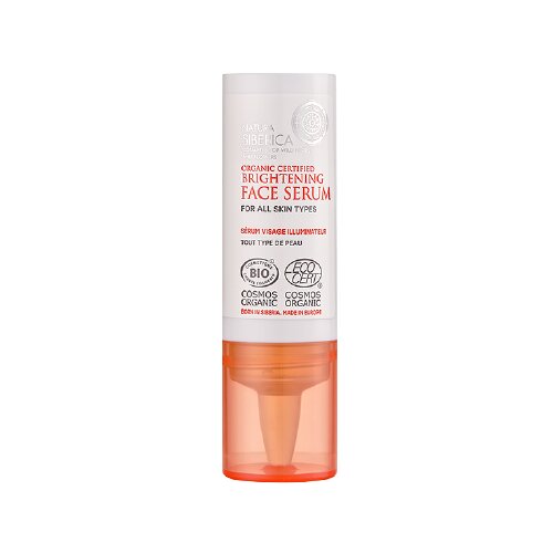 Natura Siberica Brightening serum za obraz Slike