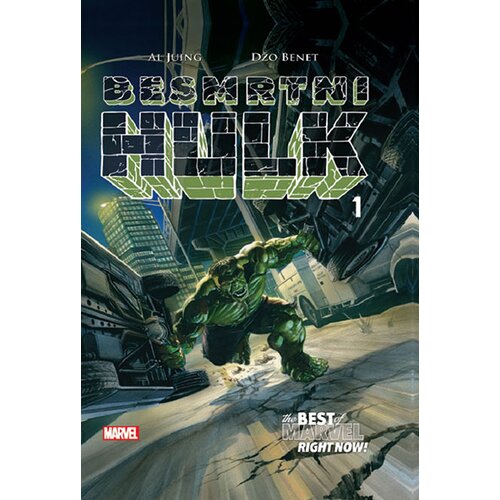 Čarobna knjiga Al Jung, Džo Benet
 - Besmrtni Hulk 1 Slike