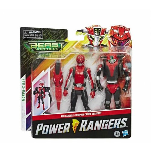 Hasbro power rangers beastbot figura asst Slike