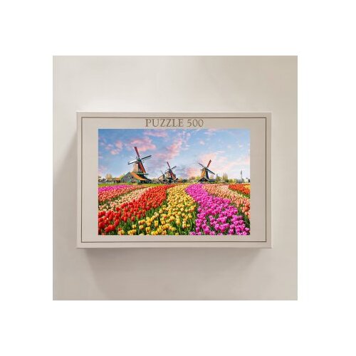 Wallxpert PZL_0167_500 Multicolor Puzzle Slike