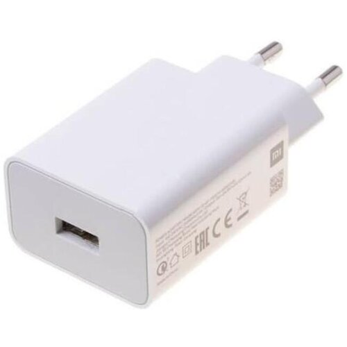 Xiaomi adapter MDY-11-EZ hišni polnilec USB A 33W bel (Bulk) Cene