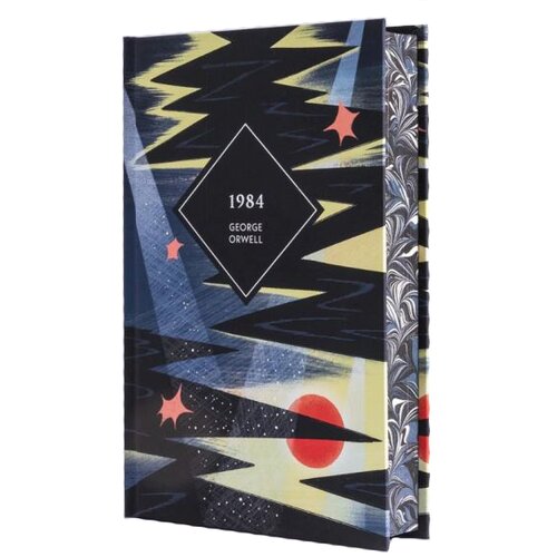 The Book Service Limited George Orwell - 1984 Cene