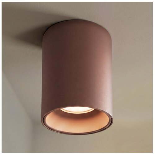 Brilagi Spot svetlo TRINE 1xGU10/30W/230V braon Cene